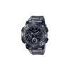 LCD/pointer Dual Display Series G-SHOCK New Ice Tough Series Waterproof and Shockproof Quartz Movement Resin Strap Japanese and GA-2000SKE-8AJF
