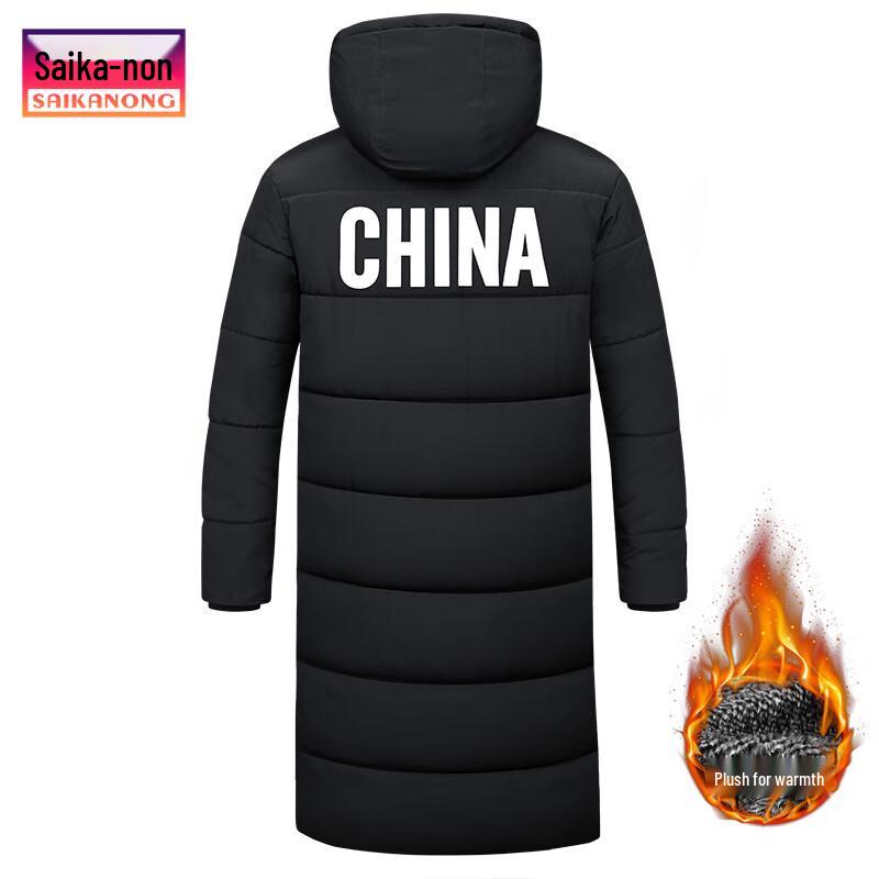 

Men s Winter Fleece-Lined Long Hooded Sports Padded Jacket 4XL