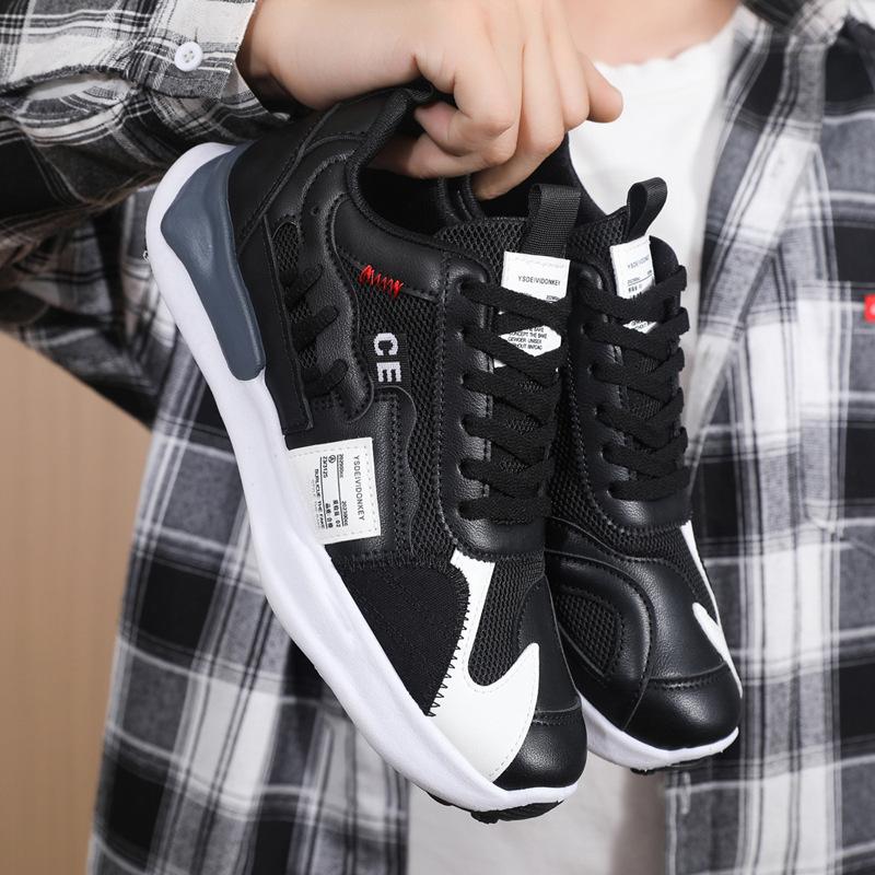 

New large size men s shoes sports and leisure shoes mesh mesh breathable autumn men s shoes foreign trade 2025 mesh shoes 39