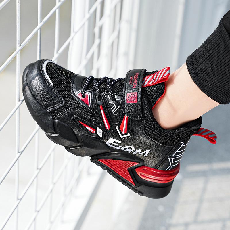 Boys' Sports Shoes 7-12 Years Old, 24 Spring and Autumn New Breathable Mesh Running Shoes, Medium and Large Children, Students, All-match Classmates