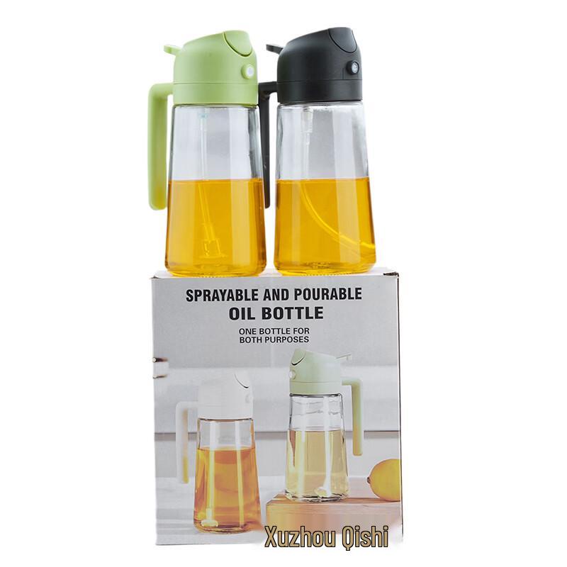Press-Type Glass Oil Dispenser with Spray Nozzle, Set of 3