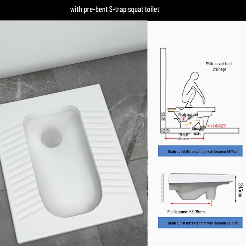 Junpan Anti-Odor Front-Outlet Squat Toilet