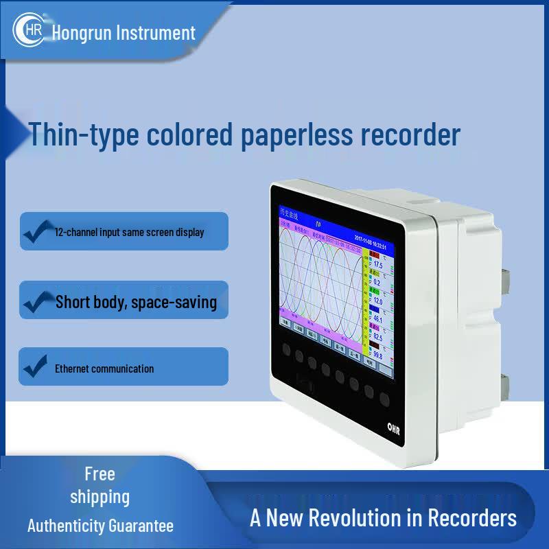 Hongrun F800 Industrial Paperless Recorder