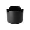 Canon Lens Hood EW-83F