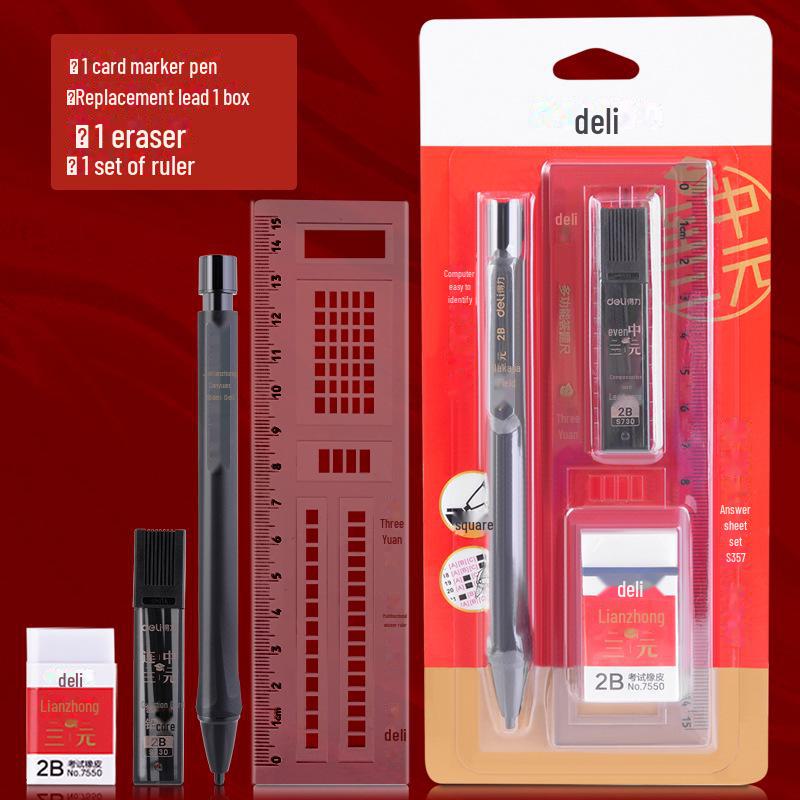Exam Stationery Set: 2B Pencils & Pens for High School, College, and Career Tests