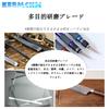 Diamond Sharpening Stone Set Includes grit Ideal for surface and polishing (8 pieces) 240/400/600/800/1000/1500/2000/3000 stones. sharpening,