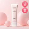 Iope UV Shield Tone-Up Sun 50ml (+Tone-Up 25ml)
