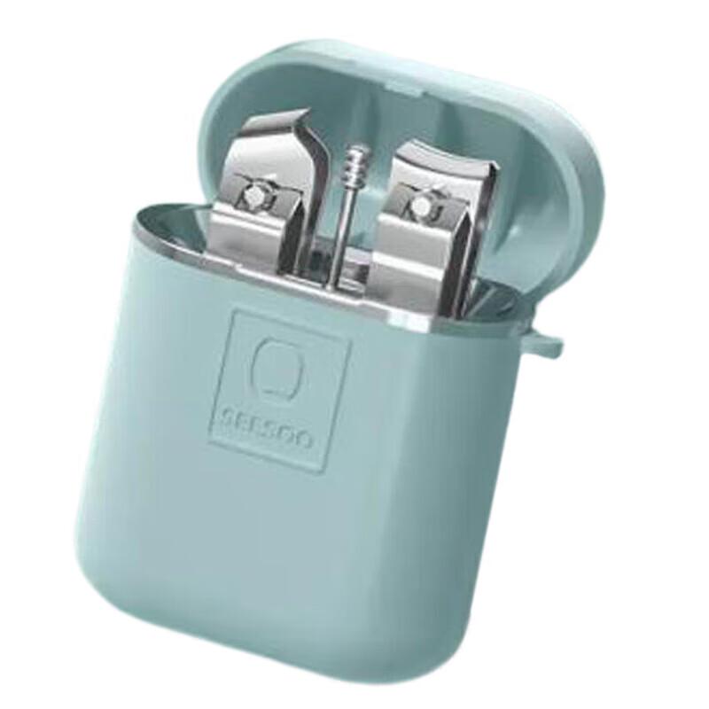 Qisu Mini Nail Clipper Set with Earpick
