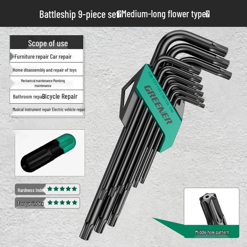 Green Forest Extended 9-Piece Hex Key Wrench Set CN plug (adapter included)