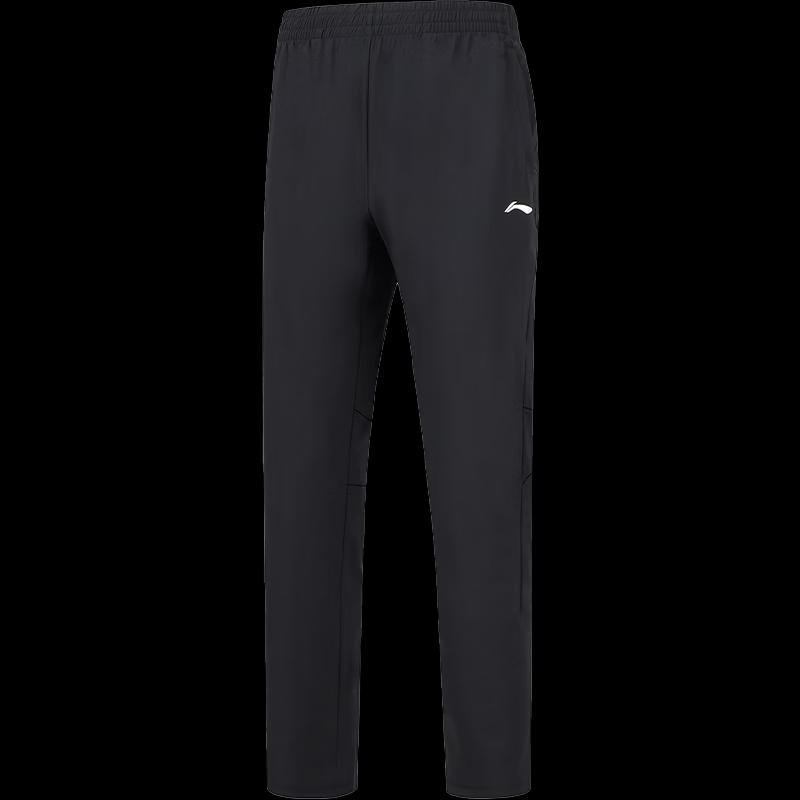 LI-NING Men s Knit Athletic Pants U457-1 XXL