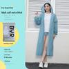 Reusable Full-Length Women's Raincoat for Outdoor Use