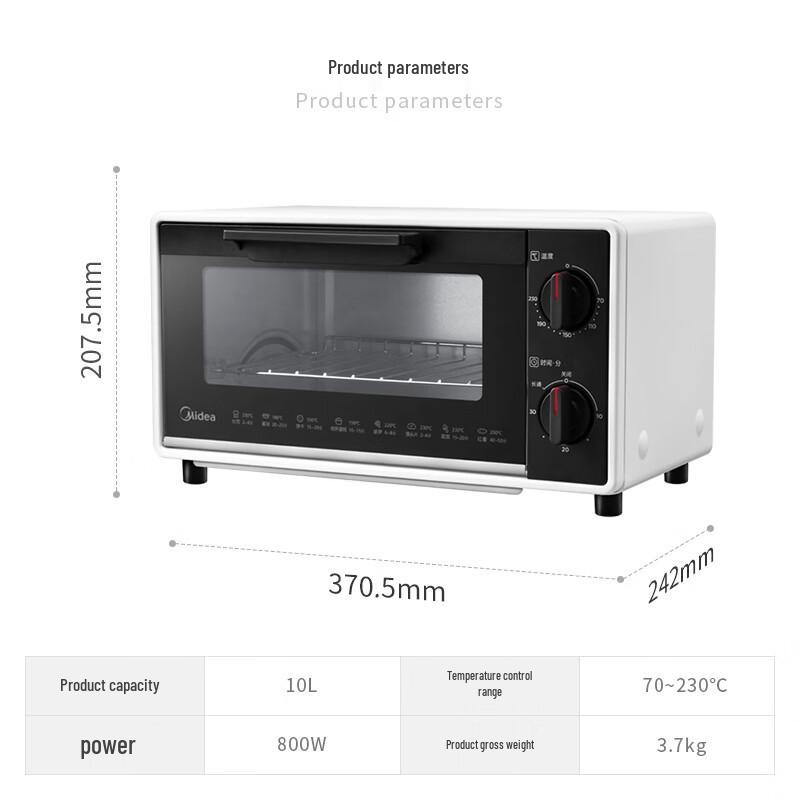 Midea T1-109F Electric Oven CN plug (adapter included)