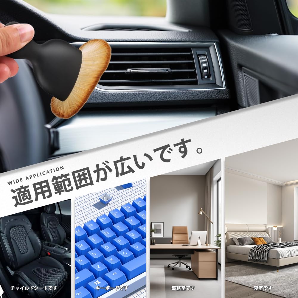 Car Wash Brush, Dust Brush, For Cleaning, Car Details, Air Conditioning Vent Dashboard, Soft,