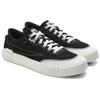Fila Gear 1S Women's F12W432310FBK