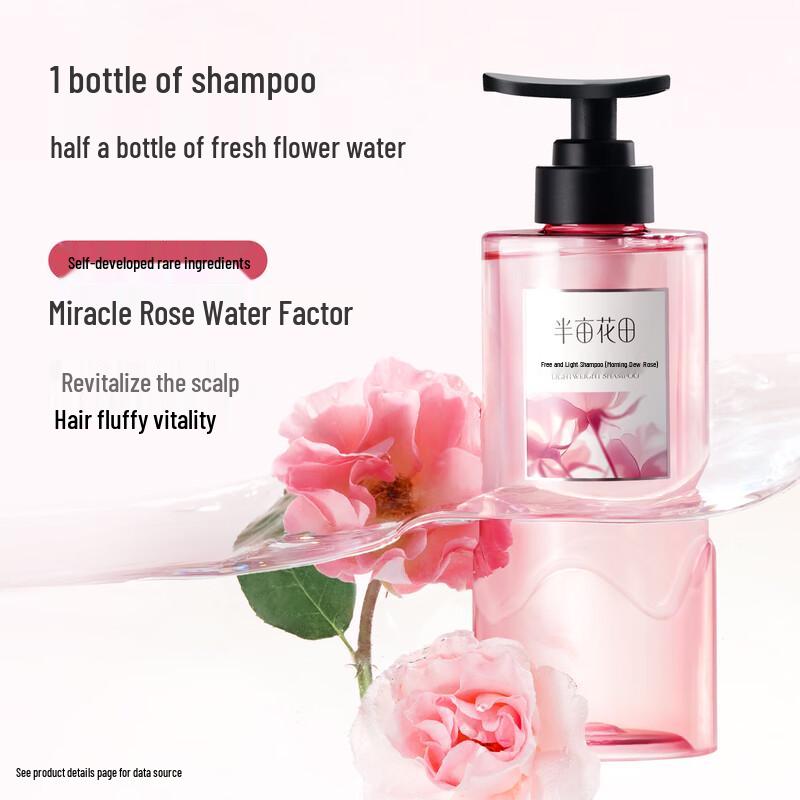 Ban Mu Hua Tian Morning Dew Rose Shampoo Travel Set