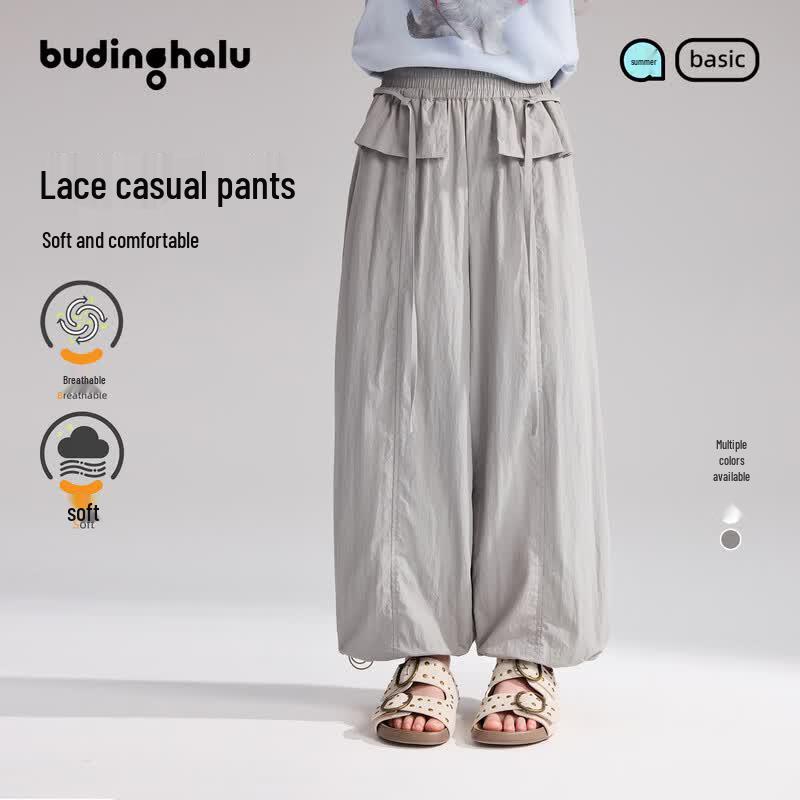 

Girls Sweet & Chic Skirted Casual Pants 110