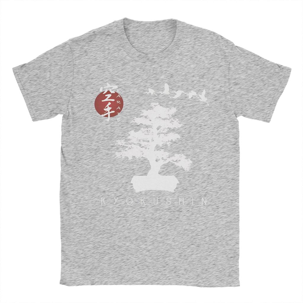 Bonsai Tree Kyokushin TShirt Summer Vintage T Shirts 100 Cotton Hip Hop Tshirt For Men Loose Top Tees
