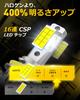 AUXITO H11 H8 H9 H16 LED Fog for Equipped with High Brightness LED Super 4 Times Compliant with New Standards for Vehicle Almost Genuine Halogen