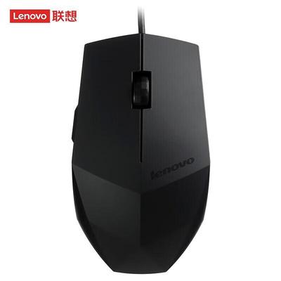 Lenovo M300 Wired Optical Gaming Mouse (10-Pack)