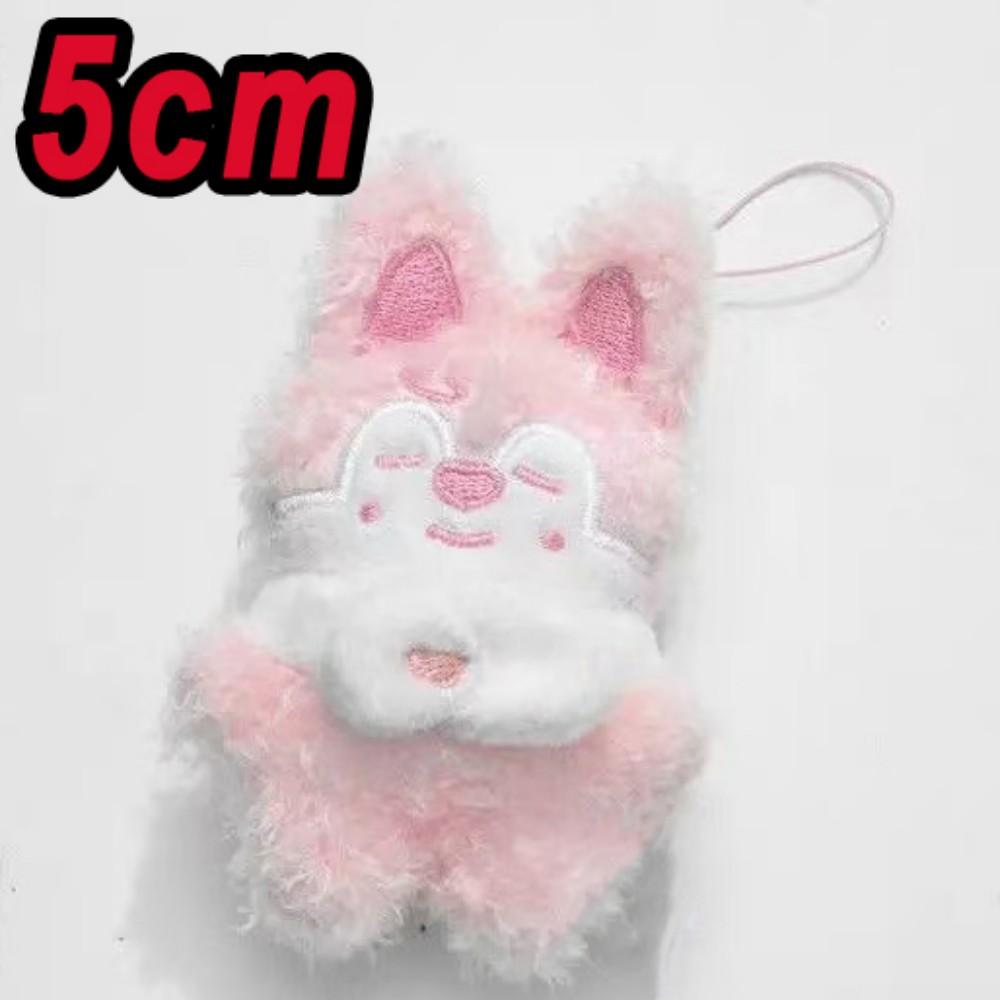 *5cm Straykids Mini Keychain Plush Doll Pendant FM Doll Creative Doll Bag Pendant Children's Fans Cute Gift