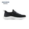 Skechers Men's Slip-on Lightweight Casual Athletic Shoes