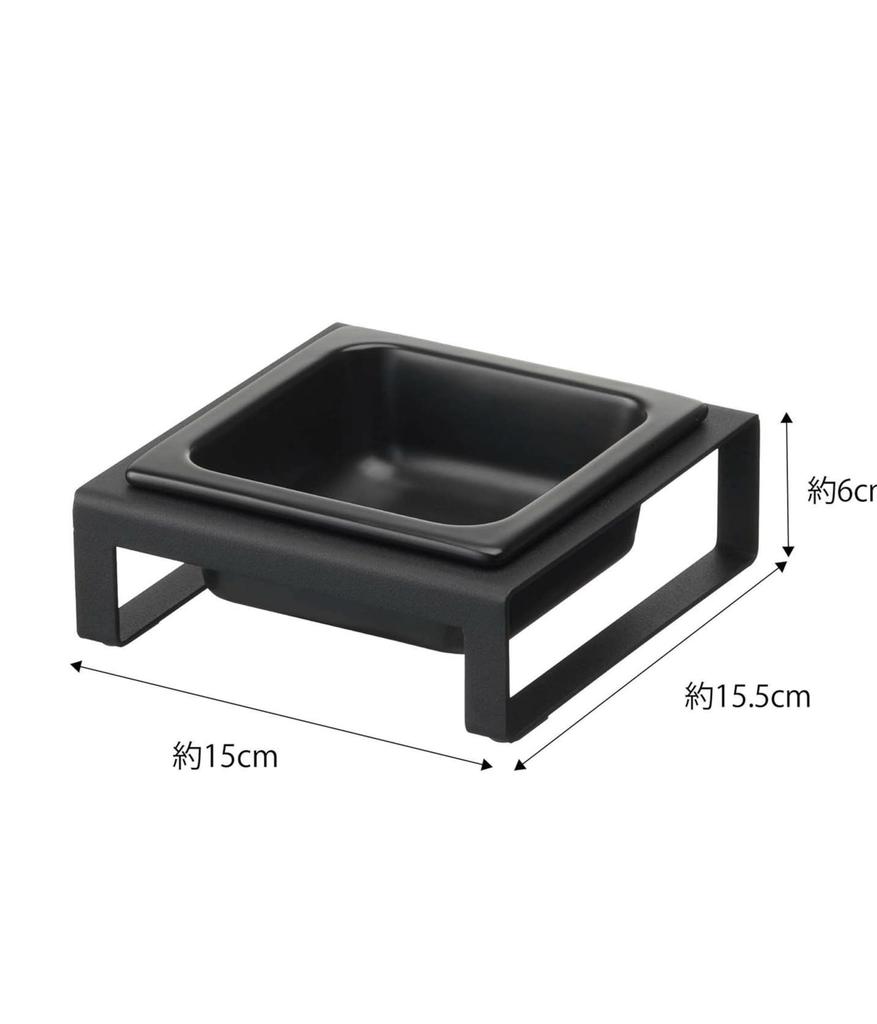 Yamazaki Pet Food Bowl W15 x x Food and Water 5815 Stand, Black, Approx. D15.5 H6cm, Tower, Bowl,