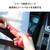 Emergency Escape Hammer, Emergency Escape, Multifunctional, Safety, Disaster Prevention Goods,