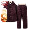 Langsha Elderly Women's Fleece-Lined Thermal Pajama Set