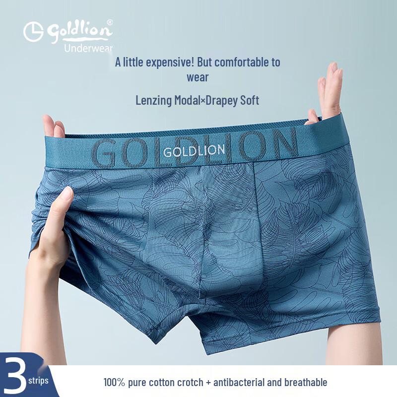 Goldlion Herren 7A Antibakterielle Modal Boxerbriefs