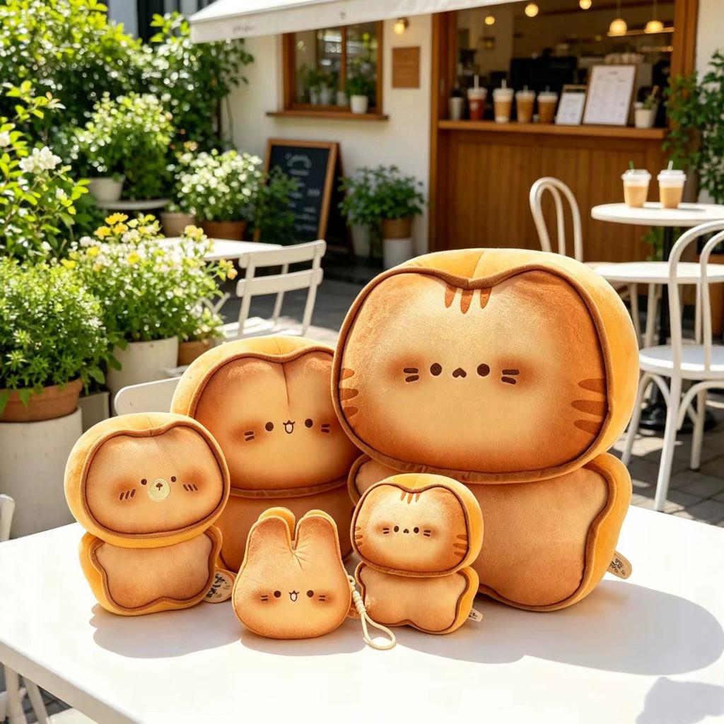 Sweet Cookie Rabbit Cat Bear Plush Toy With Soft Pp Cotton Filling For Birthday Gifts And Collectors