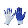 1 Pairs Nitrile Coated Work Gloves Non-Slip Knit Safety Protective Gloves Industrial Labor Building Construction Work Gloves