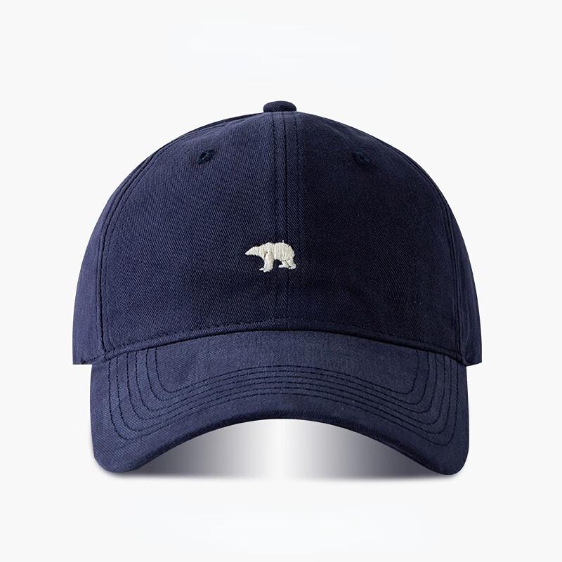 

Embroidered Polar Bear Baseball Cap