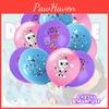 Gabby Dollhouse Themed Party Balloons 12 Inch Latex Balloons Assorted Colors With Logo Printing
