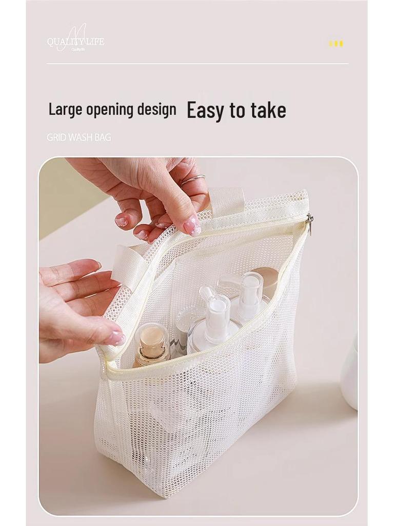 Hot-Selling Portable Mesh Toiletry Bag - Perfect for Gym, Travel, and Swimming