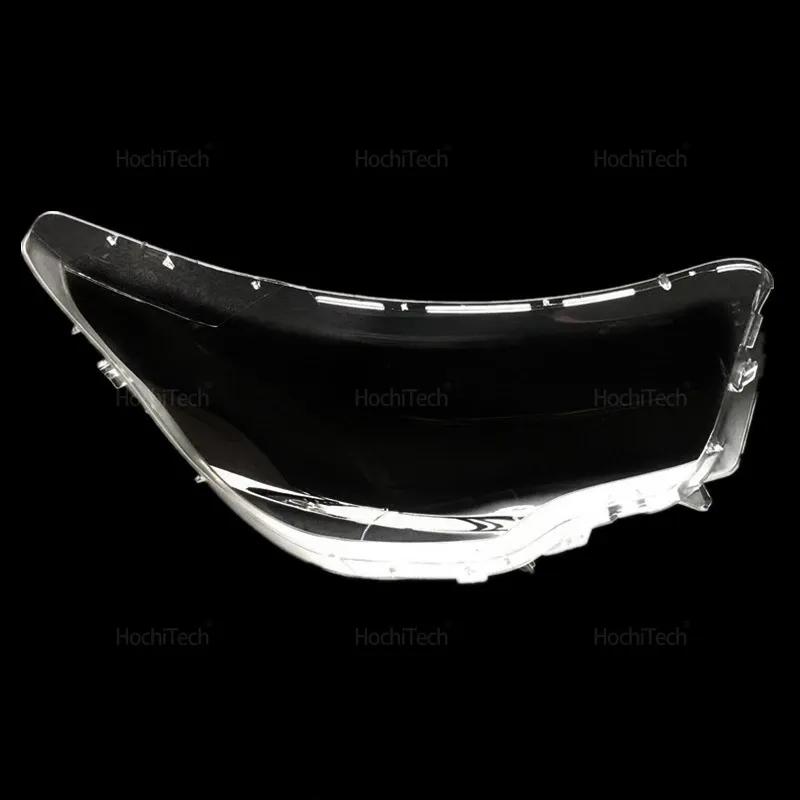 For Citroen C4 B7 C4L B73 Pre-facelift 2011-2015 Car Front Headlight Cover Lens Glass Shell Headlamp Light Transparent Lampshade