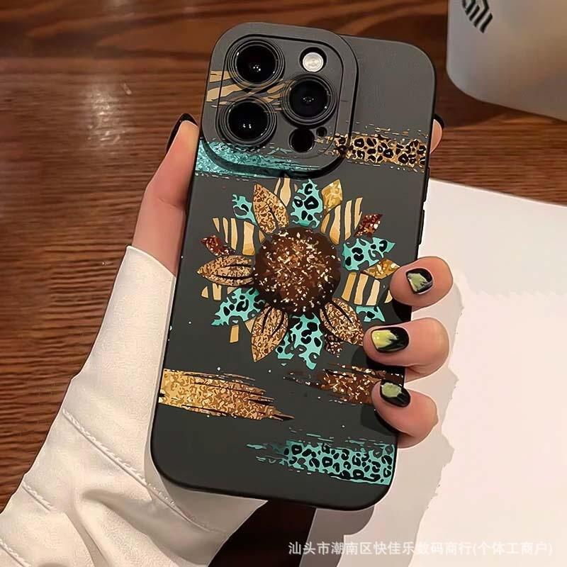 The Dark Sunflower phone case is compatible with iPhone 14/13, Apple 15 Pro Max, straight edge, 11/12 soft 16/17p