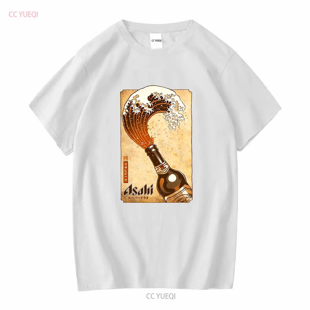 Asahi Japońskie Piwo Fale Koszulka Vintage z długim lub krótkim rękawem vintage Sprana Wygodna streetwear Uniwersalna Oddychająca