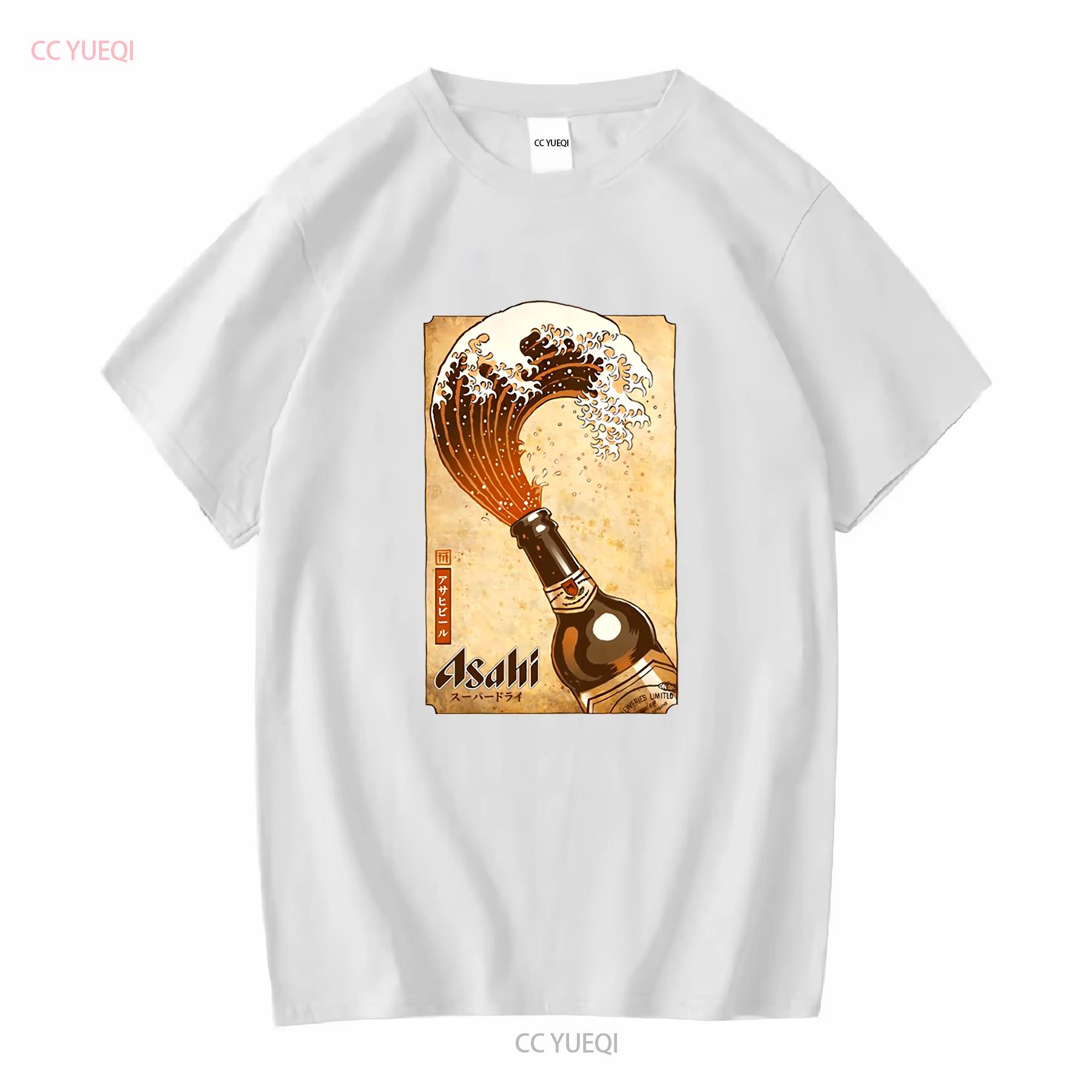 

Asahi Japanese Beer Waves Vintage T Shirt long or short sleeves vintage Washed Comfortable streetwear Versatile Breathable L