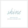 KIM SEONG KYU (UNENDLICH) - 1. Solo-Konzert Live Shine [2CD]