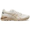 (WMNS) ASICS Gel-Pursue 5 'For Beige' Women's 1012A524-200
