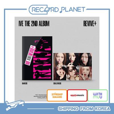 THE 2ND ALBUM [REVIVE+] (BANGERS Ver./ CHALLENGERS Ver.) [POB]