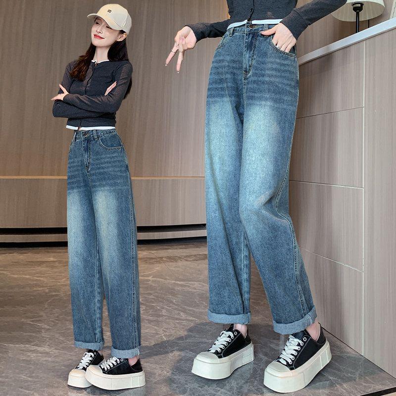 Women's Plus Size High Waist Fluffy Denim Jeans, Floor-Length, Wide Straight Leg, Loose Fit, Autumn/Winter, Slimming, Fits Up To 200 Jin