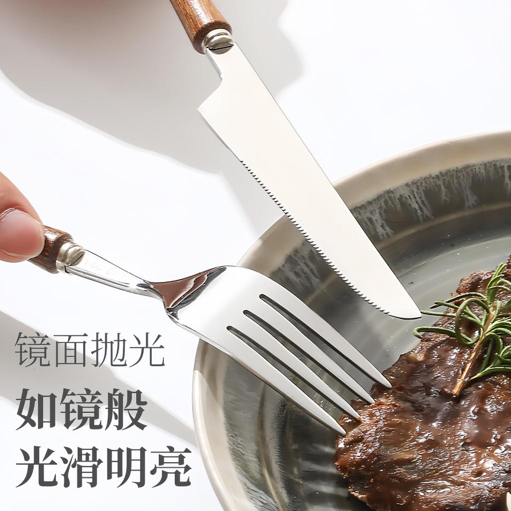 304 knife and fork spoon ins wind wooden handle small waist chicken wing wood retro western tableware ice cream dessert spoon fruit fork