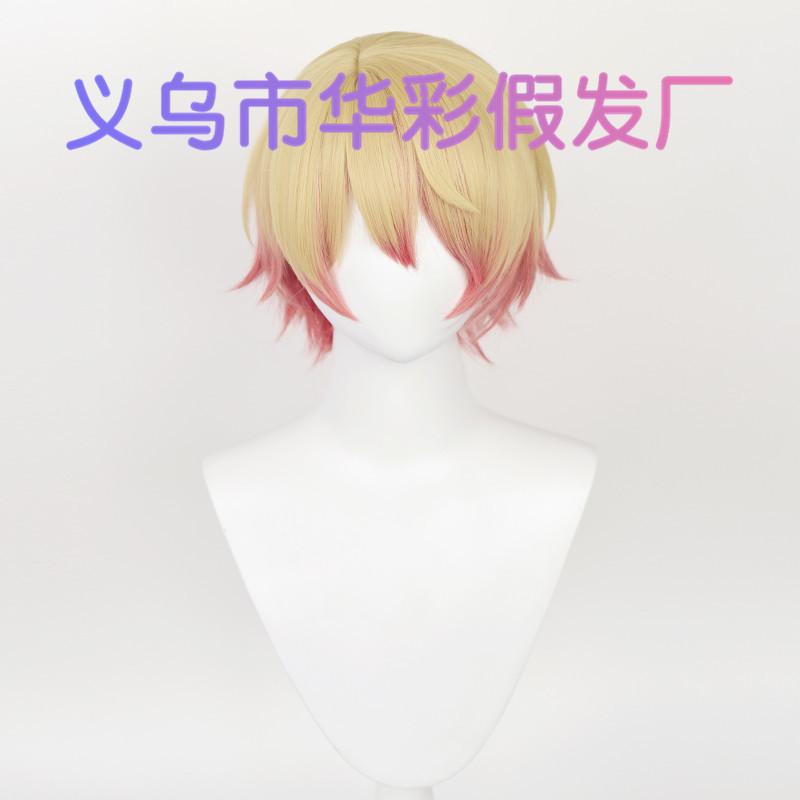 

Game Project Sekai Colorful Stage!tenma Tsukasa Cosplay Costume Wig Blue Black Uniform Daily Suits Casual Halloween Costume One Size синий