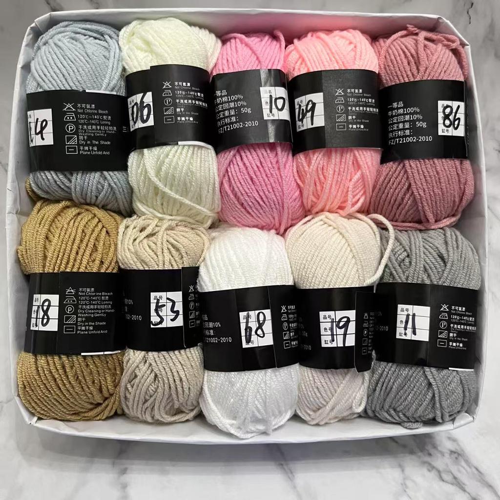 10 buc/Lot Fir Bumbac Lapte 500g Moale Selectat Vopsit 4 straturi Set Fir Tricotat pentru Croșetat Genți Wowen Pulover Eșarfă Accesorii Tricotat