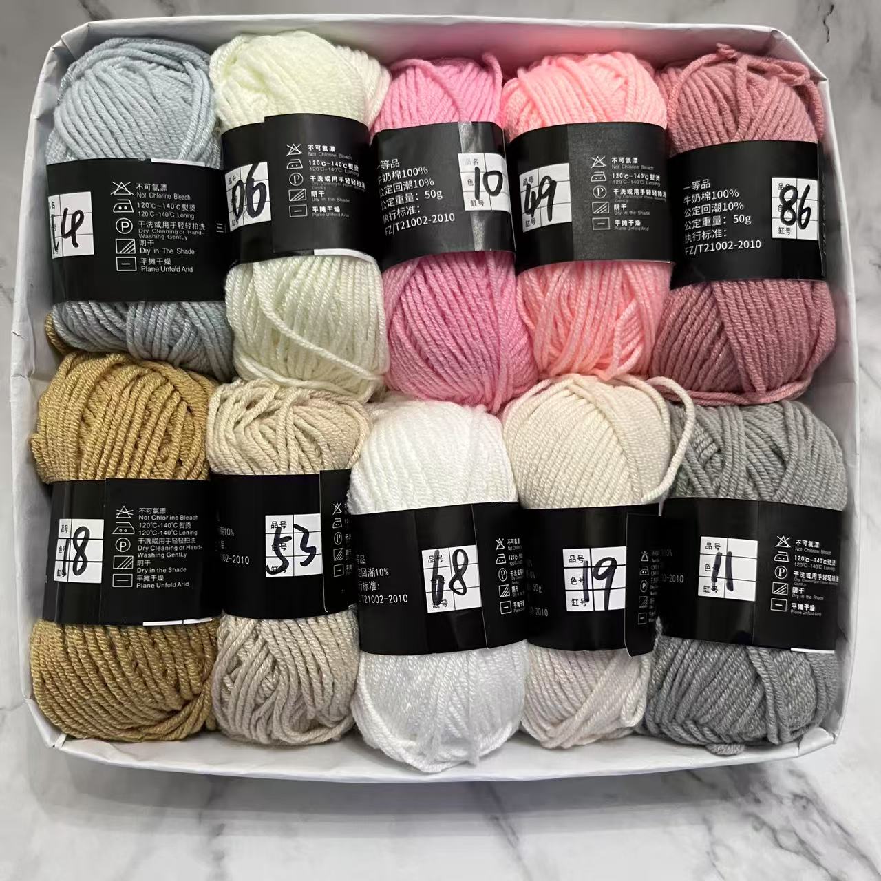 

10 шт./Лот Молочна бавовняна пряжа 500 г М яка Відібрана Фарбована 4-шарова Пряжа для в язання Набір для В язання гачком В язаних Сумок Светра Шарфа В язальні Приналежності