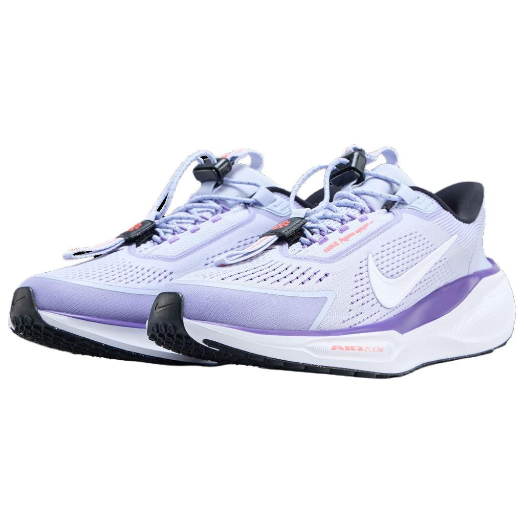 Nike Pegasus Easy On Soft Comfortable Durable Low Top Casual Running Shoes Women Sneaker Purple FQ7844-003