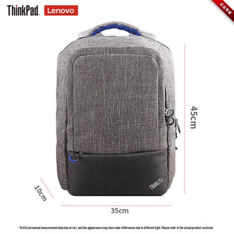 Lenovo ThinkLife NAVA 15.6-inch Laptop Backpack