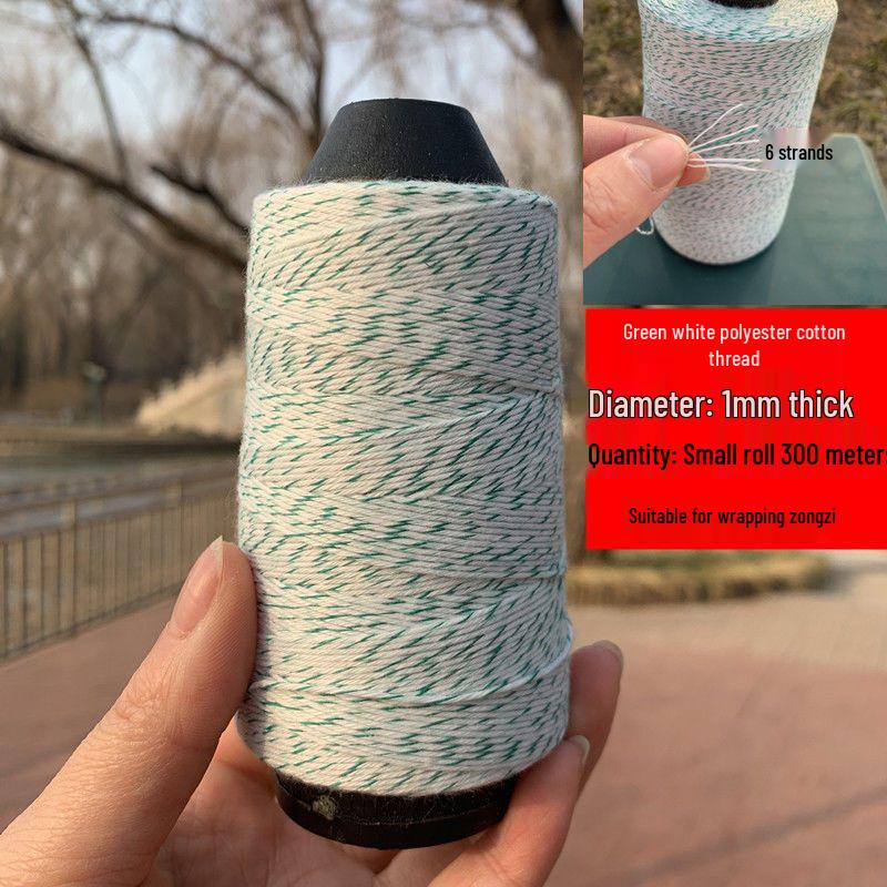 White Cotton Thread for Tying Zongzi, Sausages, Bacon, Cured Meat, and Fish