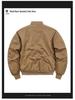 Men's Flight Jacket: Winter Thickened Velvet, Detachable Lapel, Outdoor Casual Style for Autumn & Winter